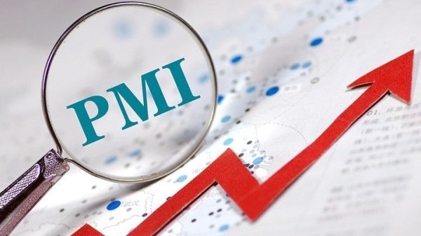 捷希缘 欧元区4月制造业PMI初值48.7