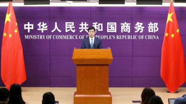 财盛证券 商务部答一财：中欧技术团队一直就电动汽车价格承诺保持密切沟通