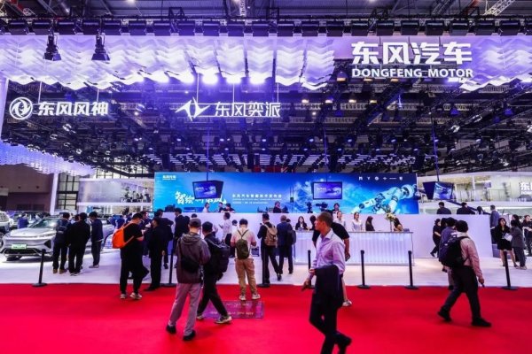 盈通配资 武汉向新，全面拥抱新动能 | 区域调研行