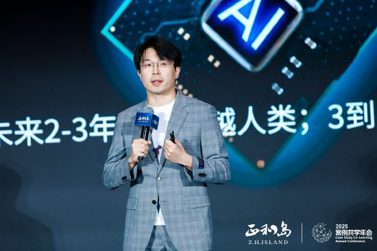 天成创亿 极睿科技武彬：数据未来一定是整个公司最最核心的资产和燃料
