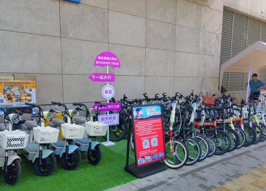 丰益国际 办13张信用卡免费领自行车？银行缘何“抱团营销”？