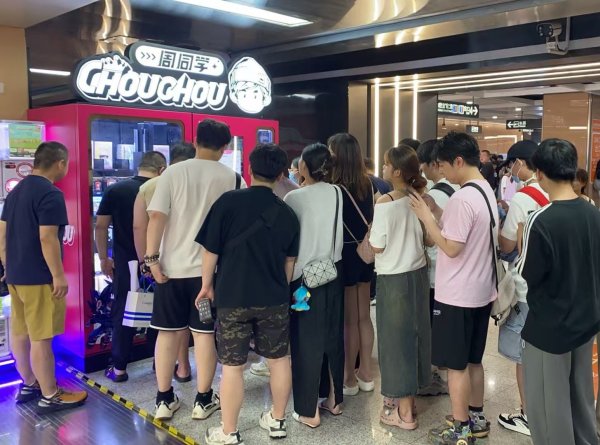 航心配资 周杰伦上海演唱会将至 巨星传奇与久事文传联合打造现象级城市文旅