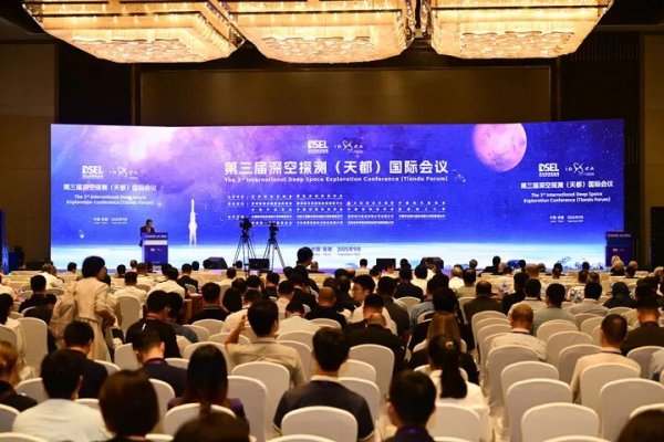 策利配资 我国规划撞击一颗小行星