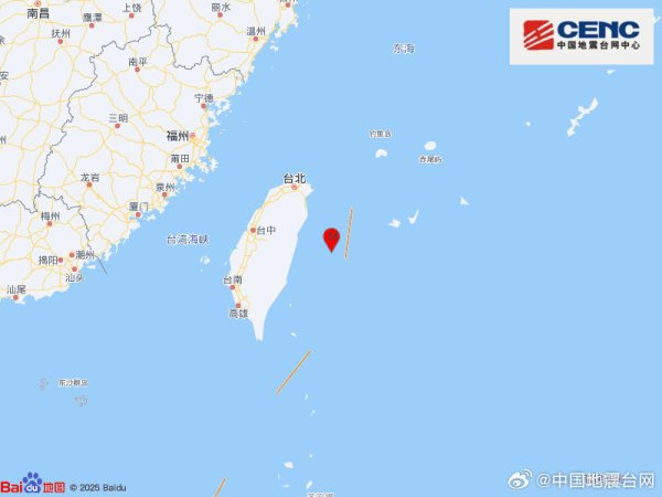 大发配资 台湾花莲县海域发生4.2级地震